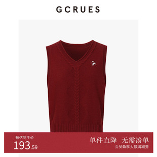 GCRUES商场同款 坎肩G12C00A0262 复古v针织马甲女叠穿马夹背心无袖