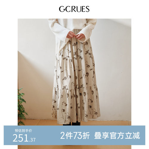 GCRUES法式复古印花半身裙女秋季
