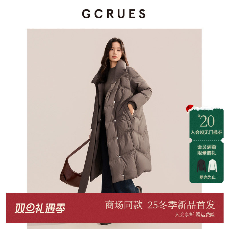 GCRUES鸭绒长款羽绒服女冬季保暖