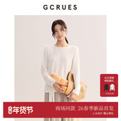 白色小衫 GCRUES商场同款 G01C04A1872 镂空针织衫 女长袖 春季 薄款