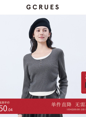 GCRUES商场同款假两件绵羊毛针织衫女2025春套头上衣 G12C04A0962