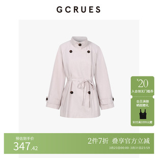 上衣 风衣外套女春秋气质秋装 G07Q05A1162 休闲短裤 GCRUES商场同款