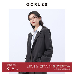G02C05A1462 外套女春气质灰色慵懒风 GCRUES商场同款 休闲廓形西装