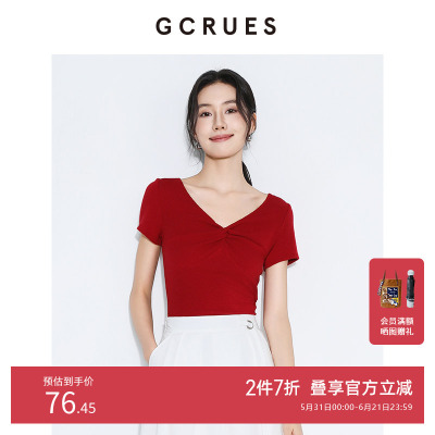 GCRUES设计感扭结短袖女夏季
