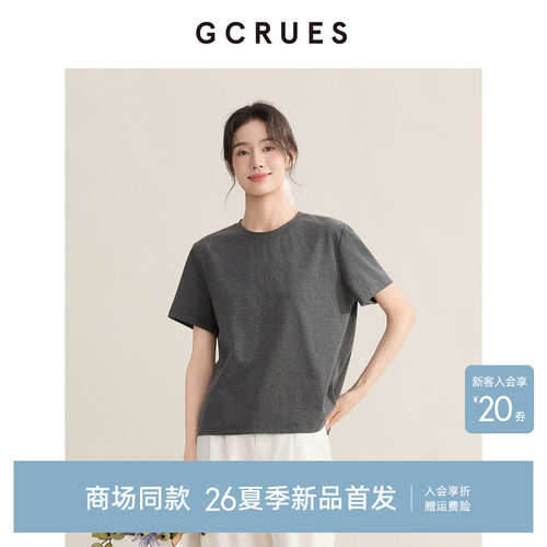 GCRUES字母绣花宽松短袖T恤女夏