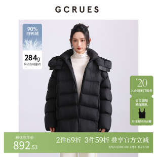面包服 GCRUES商场同款 中长款 新款 G10D09A1252 连帽羽绒服女冬季