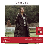 GCRUES商场同款 G10D09A1662 新品 黑色长款 白鸭绒羽绒服外套女冬季