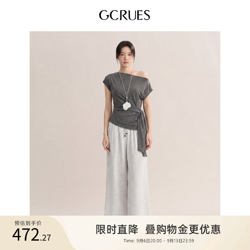GCRUES松弛感一字领t恤套装女夏图片