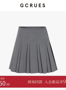 GCRUES商场同款灰色高腰短款半身裙女秋季a字百褶裙 G07Q07A0562