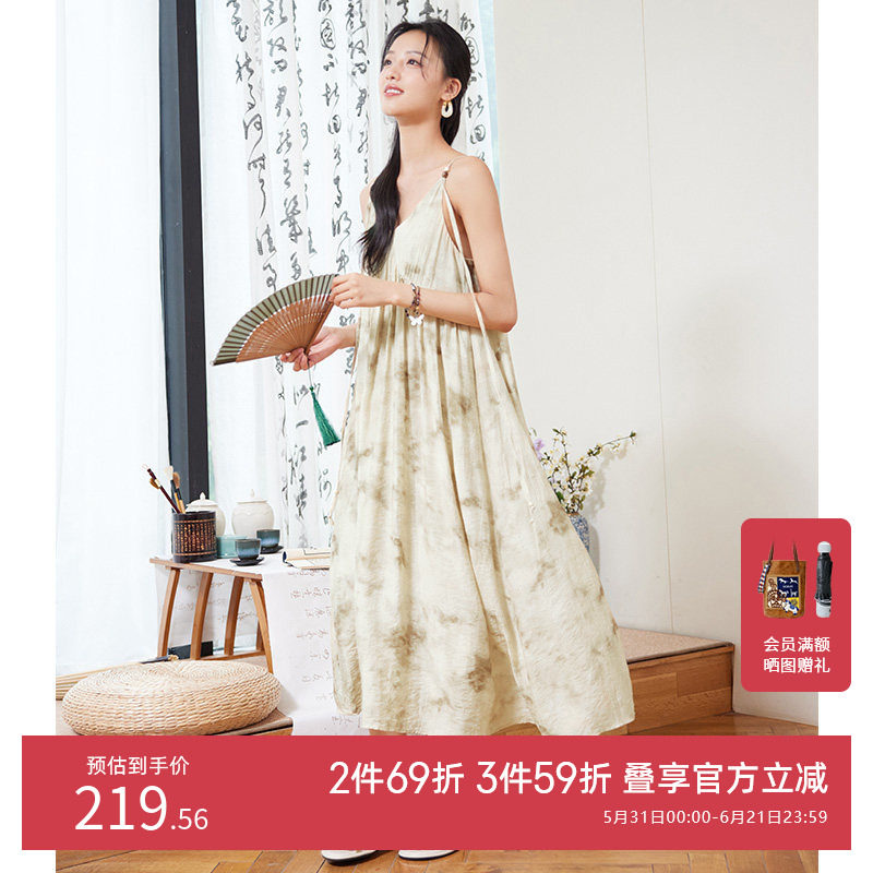 GCRUES新中式女装度假裙2025新款夏季茶歇裙子国风无袖吊带连衣裙