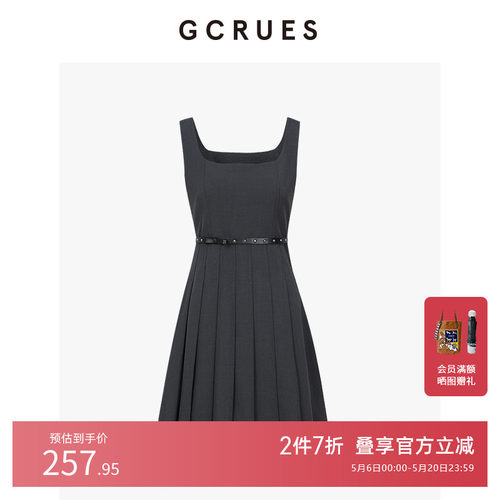 GCRUES吊带黑色连衣裙女春夏