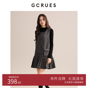 GCRUES格雷系灰色无袖 背心连衣裙女设计感压褶毛呢裙G09D08E0162Z