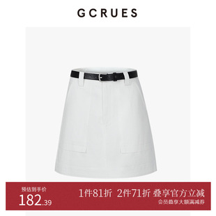 直筒短裙G02C07A1662 A字半身裙女2025夏季 GCRUES商场同款 简约工装