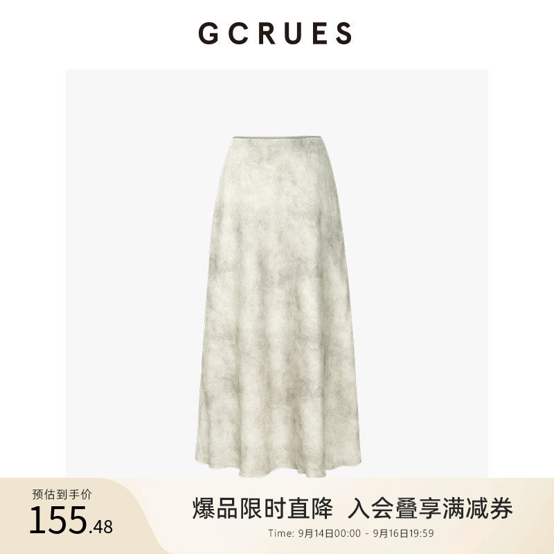 gcrues缎面印花斜裁半裙气质图片