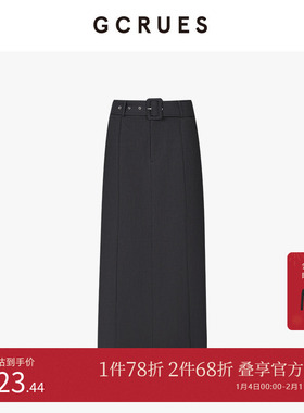 GCRUES商场同款复古显瘦直筒半身裙秋季中长款a字裙 G08Q07A0452