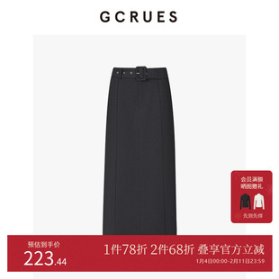 GCRUES商场同款复古显瘦直筒半身裙秋季中长款a字裙 G08Q07A0452