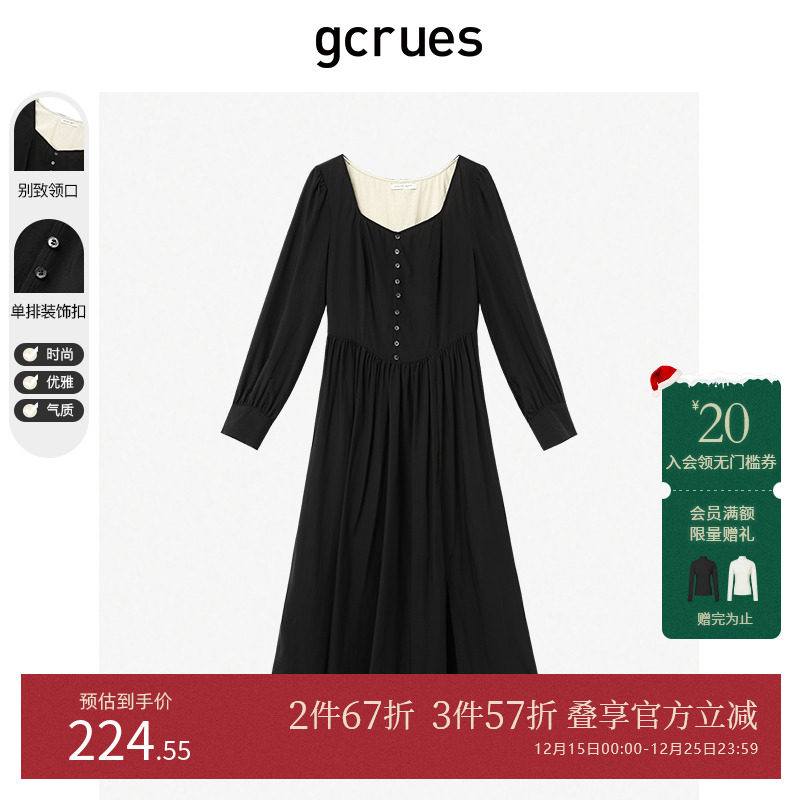 gcrues韩版一排扣长袖连衣裙