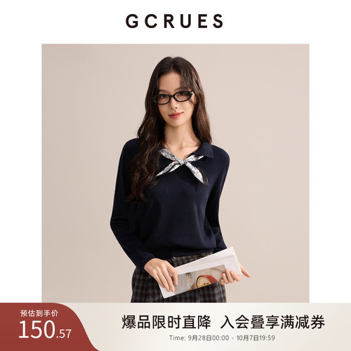 GCRUES简约休闲POLO领毛衣女秋冬