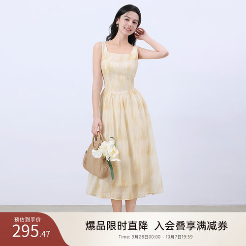 GCRUES法式收腰无袖连衣裙女夏季