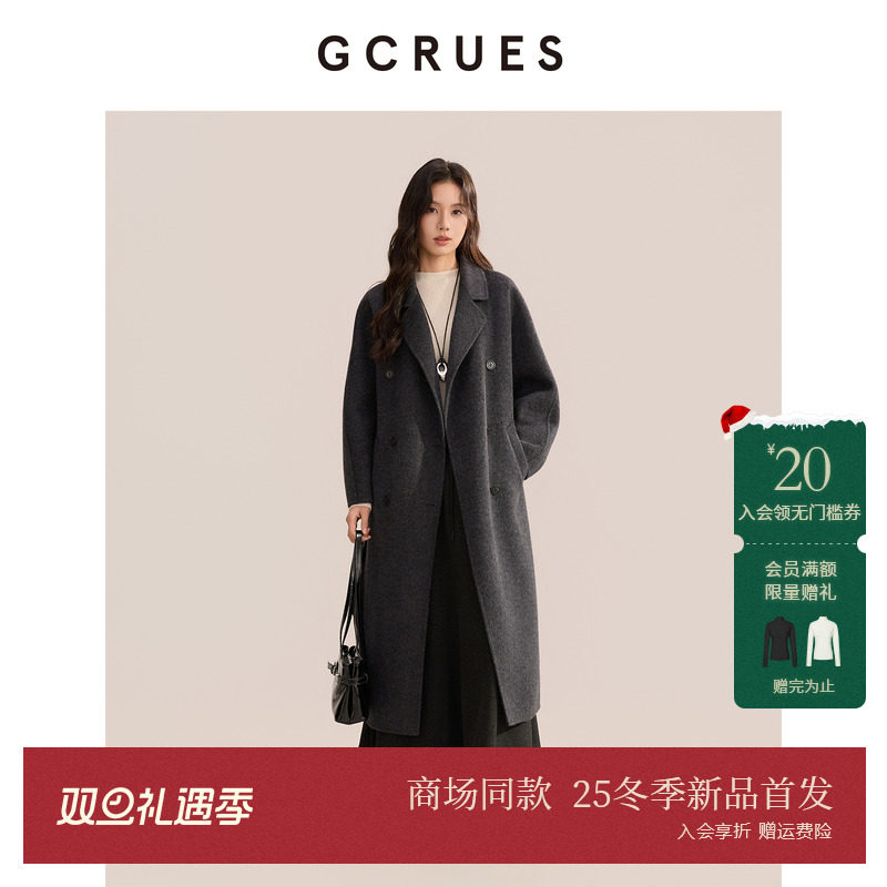 GCRUES冬季骆驼绒双面呢大衣女