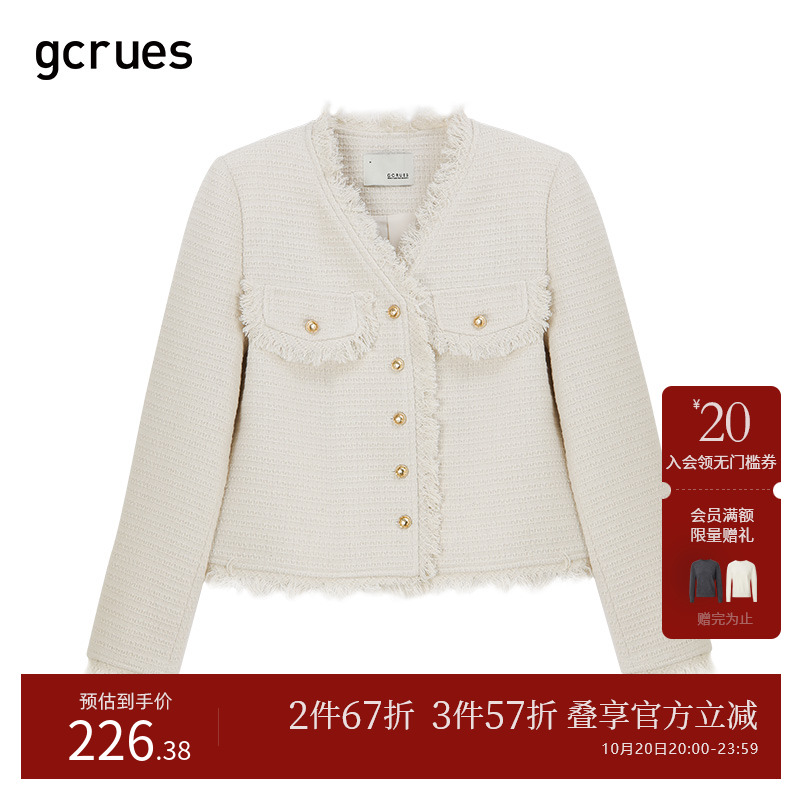 gcrues韩版毛边香风外套