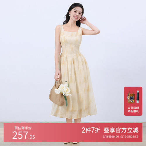 GCRUES法式收腰无袖连衣裙女夏季