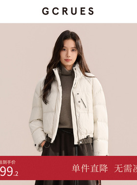 GCRUES商场同款立领羽绒服女冬季撞色拼接面包服外套G09D09A0562