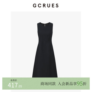 GCRUES商场同款 简约无袖 设计背心裙 G03X08A0462 收腰连衣裙女夏季