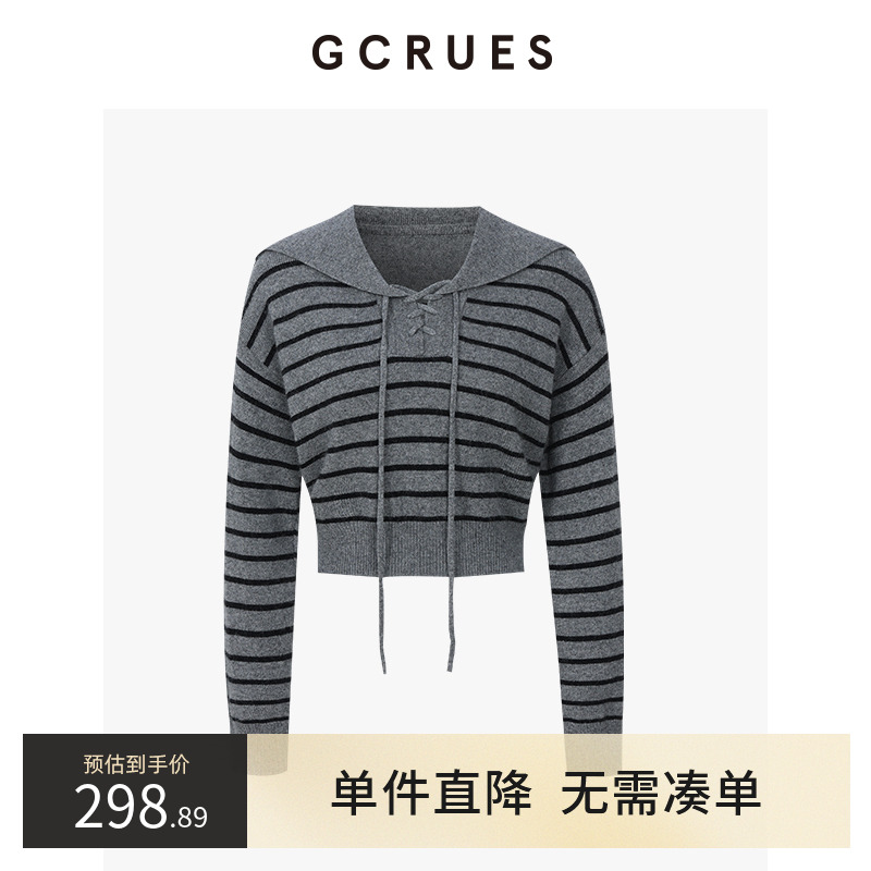 GCRUES时尚翻领套头毛衫