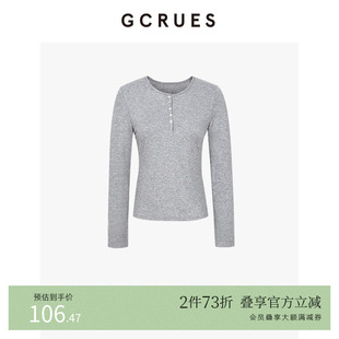 秋季 GCRUES商场同款 灰色打底衫 女薄款 上衣G07Q03A0962 宽松针织衫