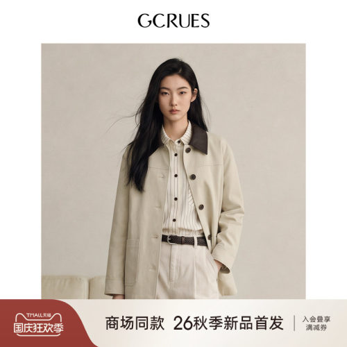 GCRUES韩系拼接巴恩风风衣外套女