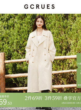 GCRUES商场同款韩系设计款翻领长风衣秋新款排扣外套 G07Q05A1152