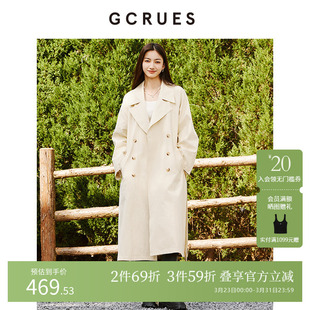 排扣外套 翻领长风衣秋新款 G07Q05A1152 韩系设计款 GCRUES商场同款