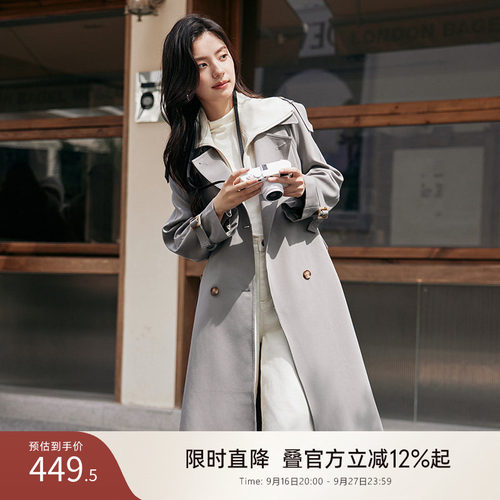 gcrues灰色中长款风衣外套女