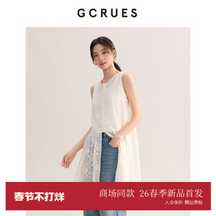 GCRUES商场同款法式蕾丝叠穿无袖连衣裙女2026春新款 G01C00A0372