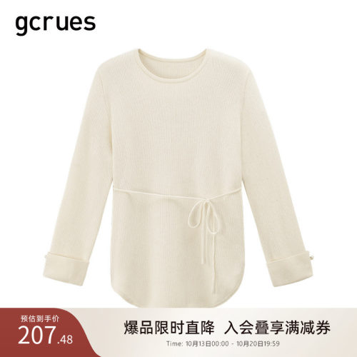 GCRUES翻袖中长款毛衣春秋新款女