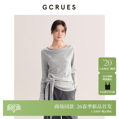 GCRUES一字肩荡领内搭长袖打底衫