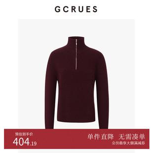 GCRUES拉链立领率性毛衣G11D04A0952