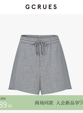 GCRUES商场同款运动风抽绳短裤卫裤女2025夏季新款 G04X02A1262