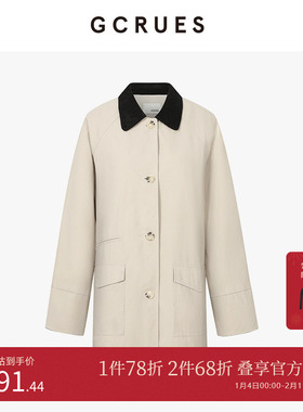 GCRUES商场同款秋季新款轻文艺拼色领廓形风衣中长款 G07Q05A0852
