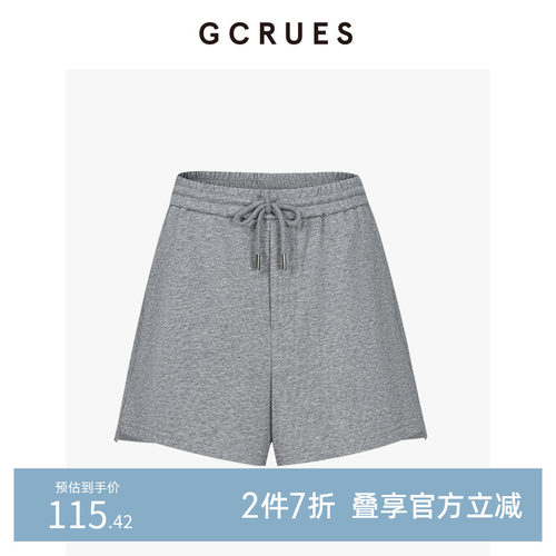 GCRUES运动风抽绳短裤卫裤女