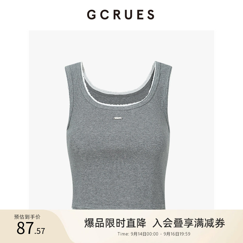 GCRUES蕾丝拼接针织背心女图片