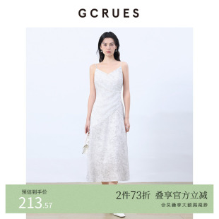 v领吊带连衣裙女春夏气质收腰长裙G01C08A0462 GCRUES商场同款