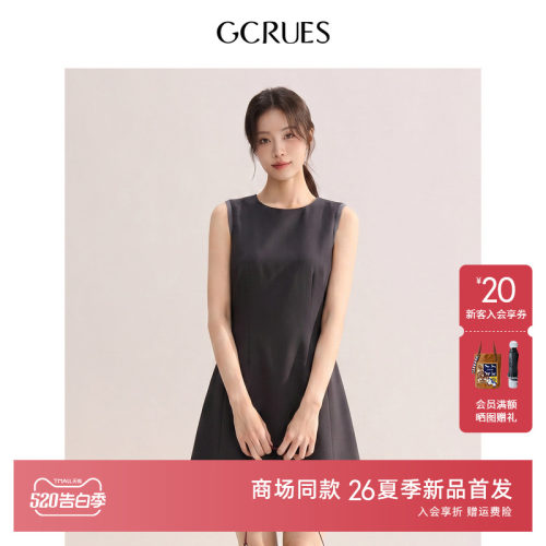 GCRUES法式收腰无袖连衣裙女夏季