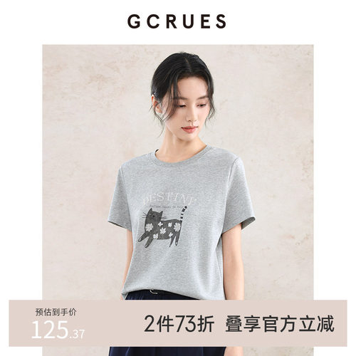 GCRUES猫咪印花短袖T恤女秋