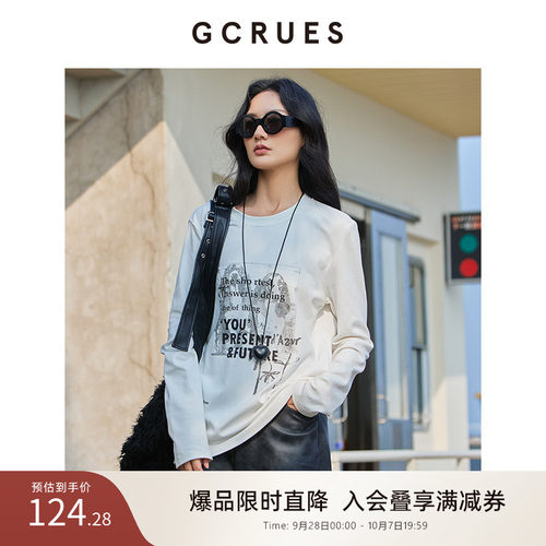 GCRUES圆领百搭印花长T恤