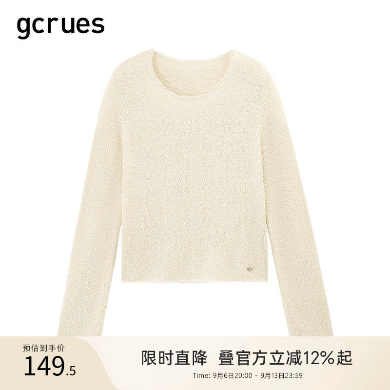 gcrues肌理感套头毛衣图片