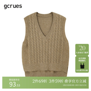 gcrues今年流行v领毛衣马甲针织背心毛衣2025韩系内搭上衣女春秋
