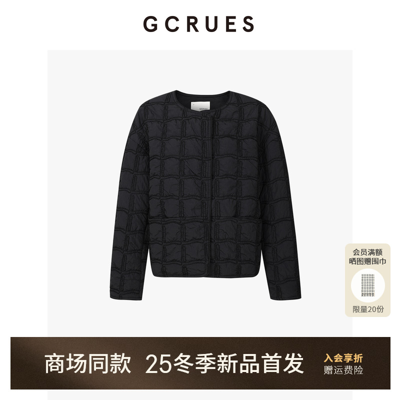 GCRUES宽松短款棉服女2025新款