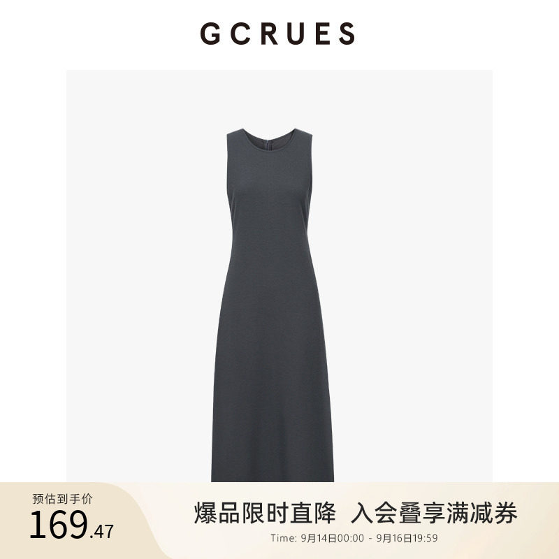 GCRUES灰色无袖连衣裙女夏图片